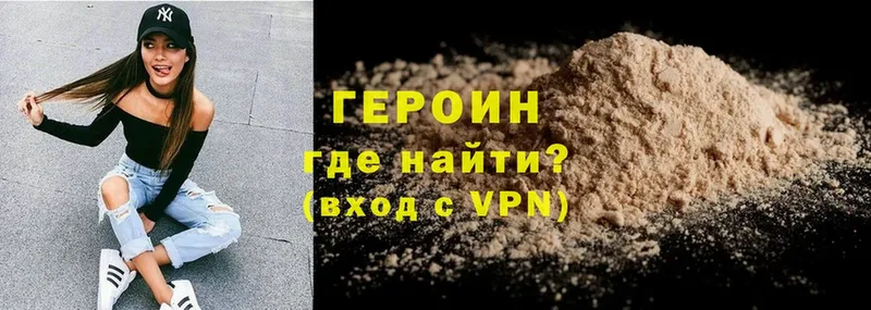 Магазины продажи наркотиков Белая Калитва Cocaine  Марихуана  Мефедрон  А ПВП  ГАШИШ 