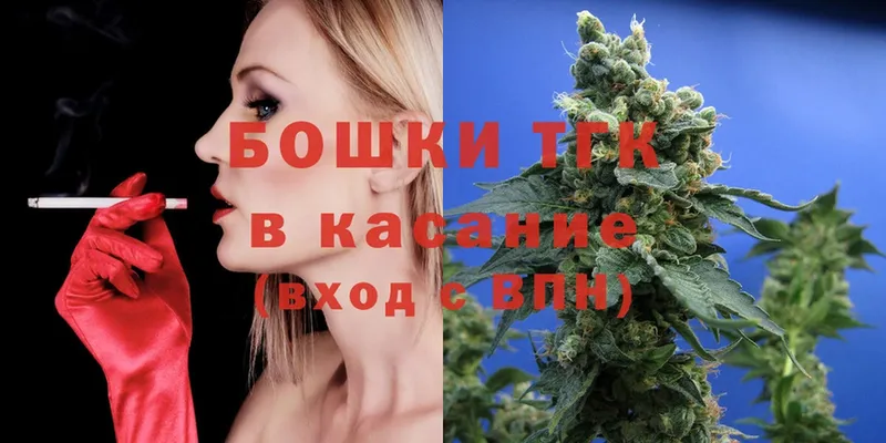 МАРИХУАНА SATIVA & INDICA  Белая Калитва 